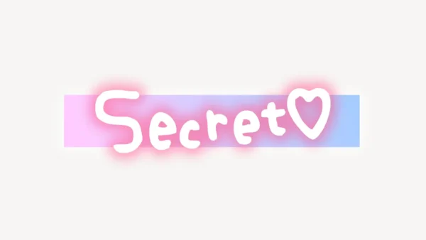 「Secret♥」隠しスタンプ