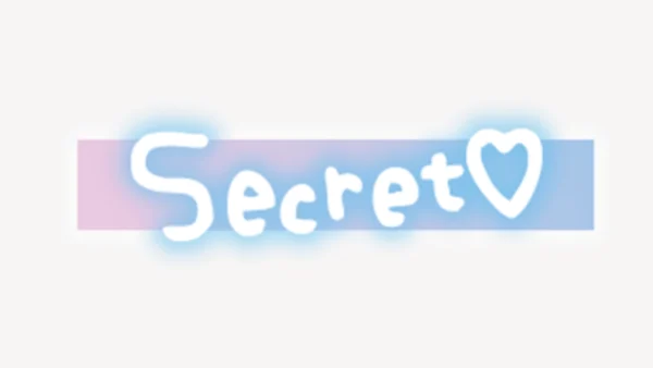 「Secret♥」隠しスタンプ