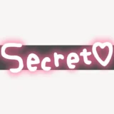 「Secret♥」隠しスタンプ