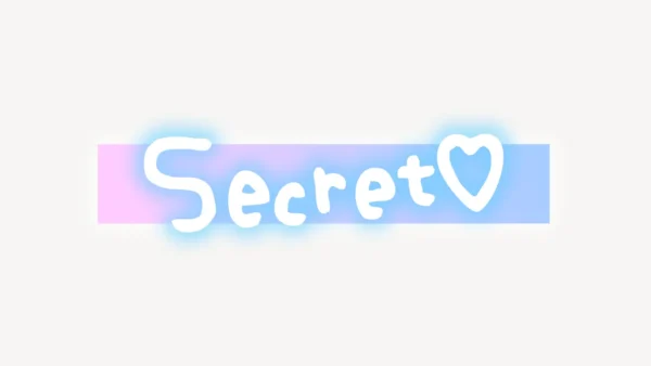 「Secret♥」隠しスタンプ