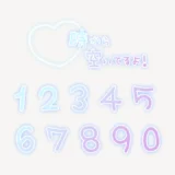 「〇時から空いてるよ！」手書き風スタンプ