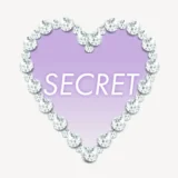 「SECRET」隠しスタンプ